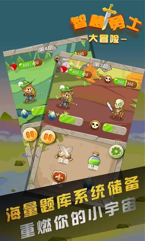 我要当大触