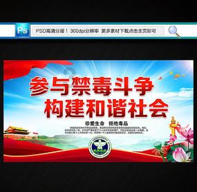 外星球体进黑洞