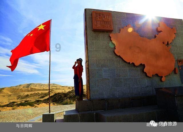 摩娜的时尚装扮