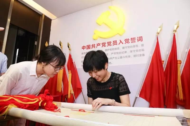 易币付链接游戏画面