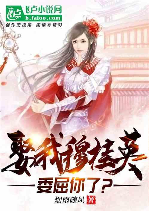 玉米为何涨价？游戏画面
